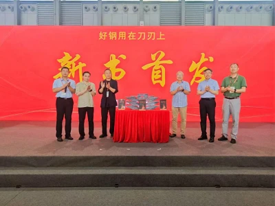 Pichoq uchun yaxshi po'lat - po'lat yiliklari: pichoqni ochish